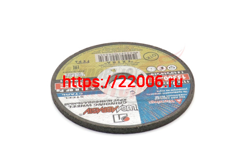 Круг зачистной по металлу 115*6*22 Круг зачистной по металлу 115*6*22