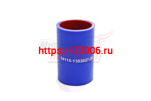 Патрубок радиатора средний КАМАЗ, силикон.,синий,армир. L85мм,d48мм. (HH023) Патрубок радиатора средний КАМАЗ, силикон.,синий,армир. L85мм,d48мм. (HH023)