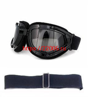 Очки S12524 оправа черная складная линза серая Очки S12524 оправа черная складная линза серая