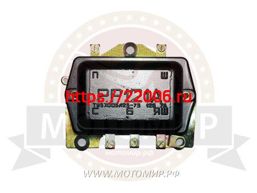 Реле регулятор Муравей РР121А с/о фото 3 Реле регулятор Муравей РР121А с/о фото 3