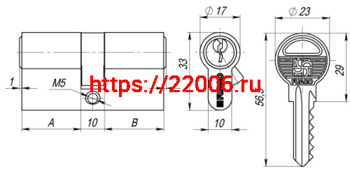 Цилиндровый Fuaro (Фуаро) механизм (100 ZA/90) 1000ZAKey90(40+10+40) CP хром 5Key фото 2