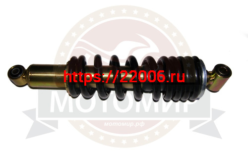 Амортизатор задний (L-360mm, D1-12mm, H1-47mm, D2-10mm, H2-30mm) ADVENTURE 250(41070564) Амортизатор задний (L-360mm, D1-12mm, H1-47mm, D2-10mm, H2-30mm) ADVENTURE 250(41070564)