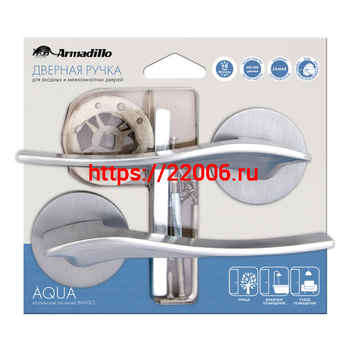 Ручка Armadillo (Армадилло) раздельная AQUA URS/HD BPVD-77 Вороненый никель фото 2