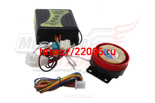 Сигнализация Мото BM-988 с автозап. и обрат.связью,пейджер,LCD-дисп,защита от среза,фирм(Bodyguard) фото 3