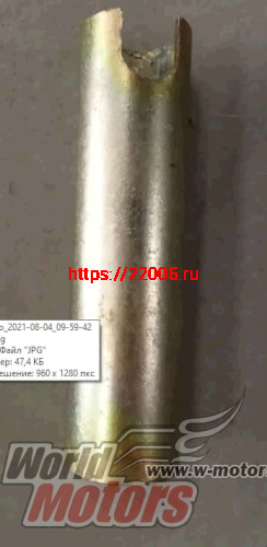 Труба Тайга L30200515