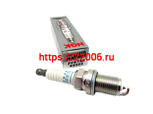 Свеча зажигания PFR7AB NGK (Япония) 93322
