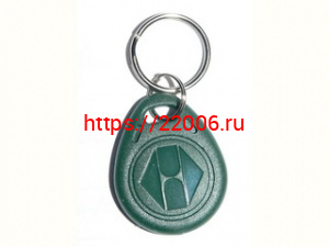 Ключ электронный RF зеленый под визит Ключ электронный RF зеленый под визит