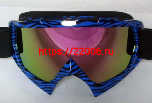 Очки 815-7 оправа синяя линза радужная Очки 815-7 оправа синяя линза радужная