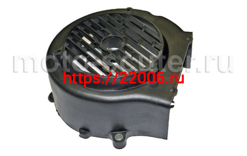 Кожух крыльчатки генератора 152QMI,157QMJ 125/150cc