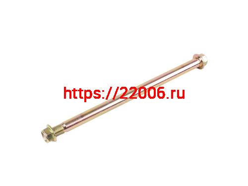 Ось маятника M14*1.5*245 мм TTR250b