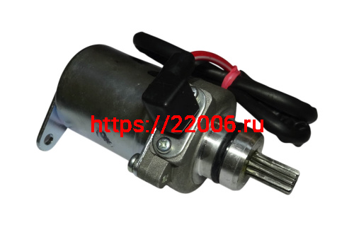 Электростартер (N4060080) фото 2