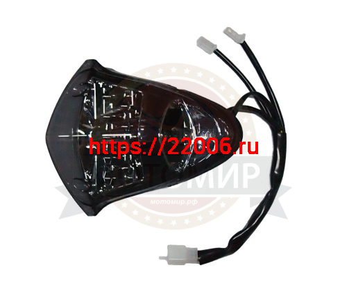 Стоп-сигнал скутер SLASH (150006052) Стоп-сигнал скутер SLASH (150006052)