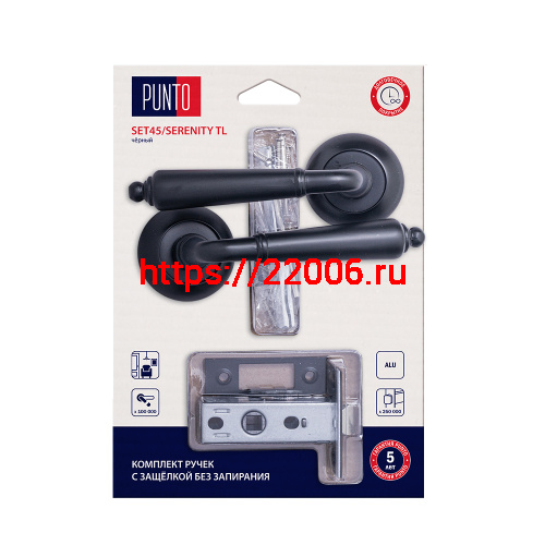 Комплект ручек Punto (Пунто) с защелкой без запирания LM/A SET45R.TL54.SERENITY/HD BL-24 черный Комплект ручек Punto (Пунто) с защелкой без запирания LM/A SET45R.TL54.SERENITY/HD BL-24 черный