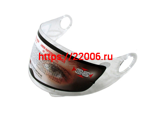 Стекло для мотошлема 823/826 прозрачное