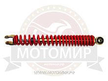 Амортизатор задний (L-330mm, D1-10mm, H1-21mm, D2-M8mm, Ухо-19mm) HONDA DIO50 ZX