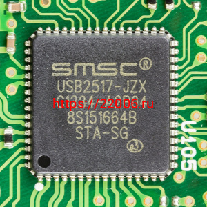 USB2517-JZX Микросхема USB2517-JZX Микросхема