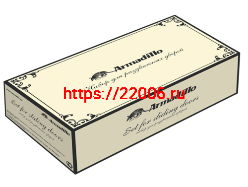 Ручка Armadillo (Армадилло) для раздвижных дверей SH.CL152.010 (SH010/CL) BB-17 коричневая бронза фото 2
