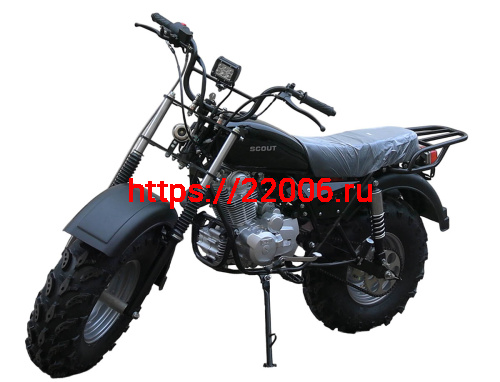 Мотоцикл внедорожный СКАУТ-3VR-250 колеса 12" Мотоцикл внедорожный СКАУТ-3VR-250 колеса 12"