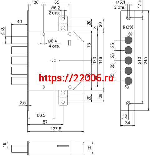 Замок Elbor (Эльбор) врезной сувальдный RеХ.3.1, 5 кл. фото 2