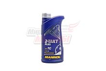 Масло 2T MANNOL PLUS API TC; JASO FD (1л) (п/синт) (для 2-х тактных двиг. возд. охлажд.) 1404
