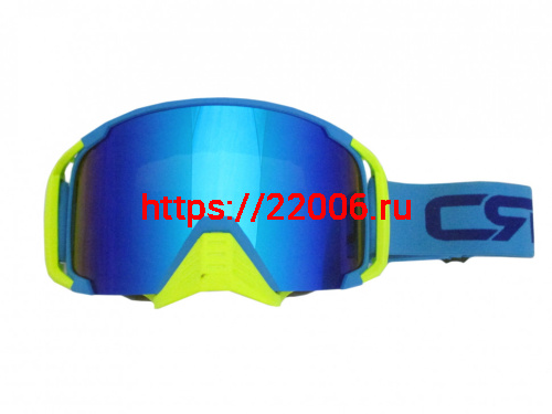 Очки 815-157 оправа голубая, линза зеркальная с синим оттенком покрытие REVO Очки 815-157 оправа голубая, линза зеркальная с синим оттенком покрытие REVO