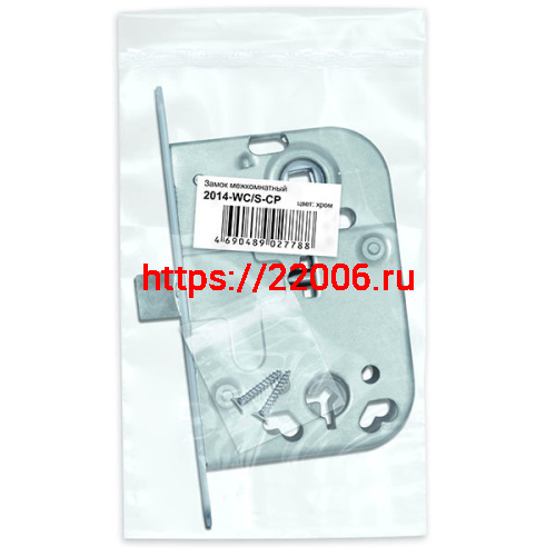 Замок Fuaro (Фуаро) врезной L.FIN2014/WC (2014-WC/S) CP хром фото 2