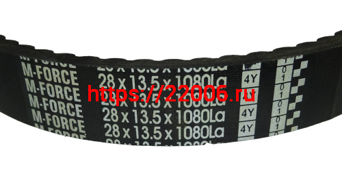 Ремень вариатора МForce 28х13,5х1080 Буран, Рысь (лучше Optibelt-а) фото 3 Ремень вариатора МForce 28х13,5х1080 Буран, Рысь (лучше Optibelt-а) фото 3