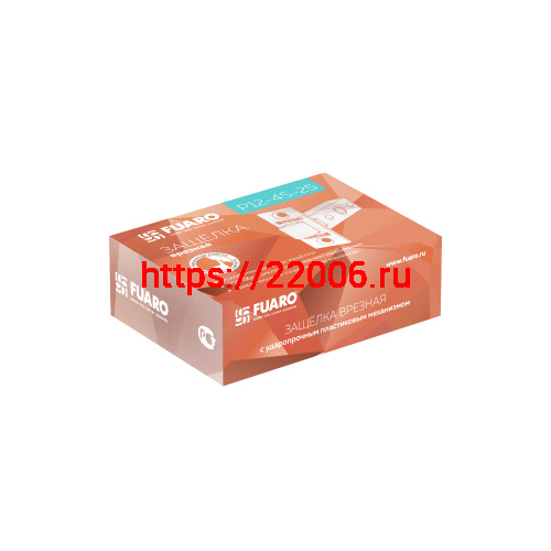 Защелка Fuaro (Фуаро) врезная METF12-45-25 (F12-45-25) BL черный фото 2