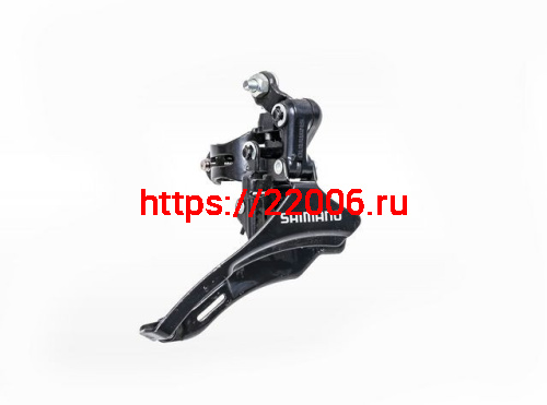 Переключатель передний Shimano TZ30 нижняя тяга, 31.8, 42Т 3132659-20N