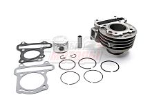 Поршневая в сборе Скутер 4х такт.(цил,порш,кольца,палец) 60см3 (44 мм) S.E.E