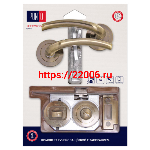 Комплект ручек Punto (Пунто) с защелкой c запиранием LM/A SET72R.TLK52.LOGICA/HD ABG-6 бронза