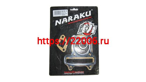 Набор прокладок ЦПГ NARAKU [72сс] - 139QMB, Kymco 4T 100.19