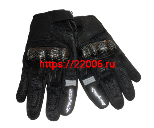 Перчатки PRO-BIKER MCS-67 (чёрные), р-р XXL Перчатки PRO-BIKER MCS-67 (чёрные), р-р XXL