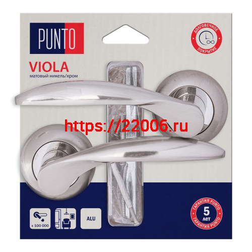 Ручка Punto (Пунто) раздельная LM/A R.TL54.VIOLA/HD SN/CP-3 матовый никель/хром