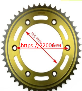 Венец, звезда ведомая кросс 520-41, (6 отв.х153х125) Венец, звезда ведомая кросс 520-41, (6 отв.х153х125)