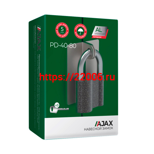 Замок Ajax (Аякс) навесной PD-4080 (PD-40-80) 3 fin key фото 2 Замок Ajax (Аякс) навесной PD-4080 (PD-40-80) 3 fin key фото 2