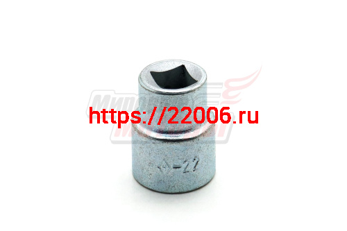 Головка 22мм 1/2" 6гр