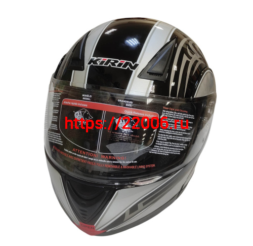 Шлем интеграл KIRIN K71, карбон, черный, красный, серый, размер М фото 2