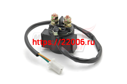 Реле электростартера ERMAK (с кожухом)