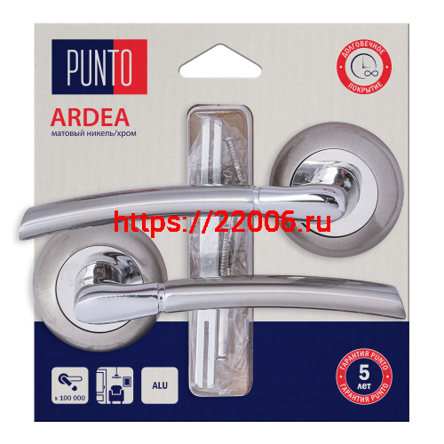 Ручка Punto (Пунто) раздельная LM/A R.TL54.ARDEA/HD SN/CP-3 матовый никель/хром
