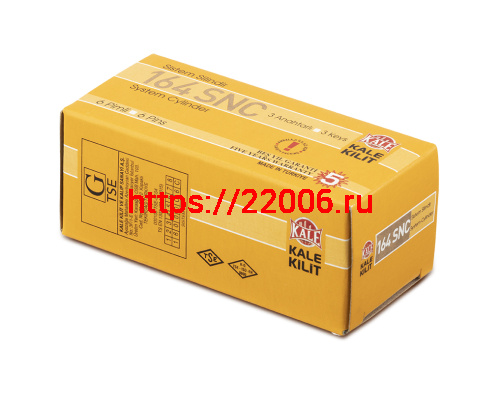 Цилиндровый Kale kilit (Кале килит) механизм 164 SN/62 (26+10+26) mm никель 5 кл. фото 2