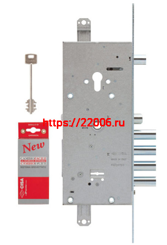 Замок Cisa (Чиза) врезной двухсистемный NEW CAMBIO FACILE 57.986.48 (тех. упаковка), ключ 64 мм фото 2