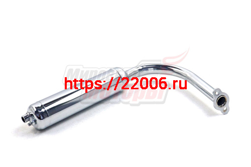 Глушитель (труба) 4-тактного двигателя 144F