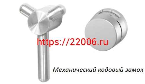 Сейф Format Paper Star Pro 4 CL (PS PRO 4Т.CL) фото 9 Сейф Format Paper Star Pro 4 CL (PS PRO 4Т.CL) фото 9