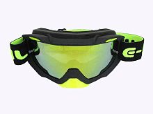 Очки YH-119 оправа черная матовая, линза желтая зеркальная с защитой носа