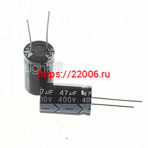 400V 47uF Конденсатор YAGEO 400V 47uF Конденсатор YAGEO
