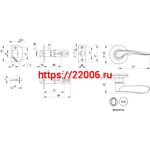 Ручка Fuaro (Фуаро) защелка DK620/BL BL-BK (620/BL BL-B) (фик.) черный фото 3