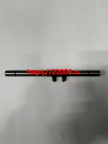 Ось вилки 3 и 4 передачи (3170206001)