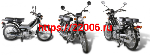Мопед Дельта 50сс спицованые колеса (С.Мото) Мопед Дельта 50сс спицованые колеса (С.Мото)
