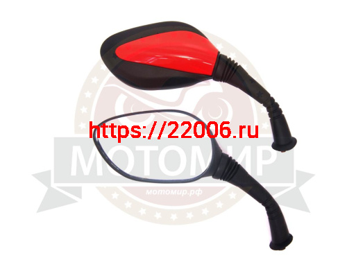 Зеркала (1040) d8 черно-красные Зеркала (1040) d8 черно-красные